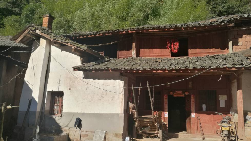 農村房屋安全鑒定